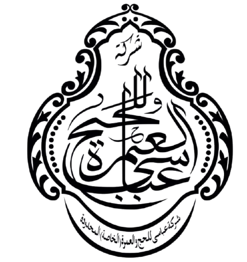 Abbasi Logo